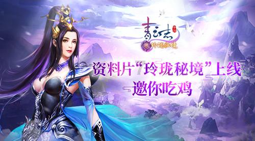 魔方世界