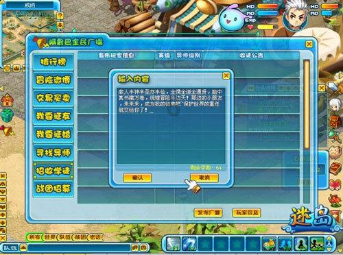 万吨进口大豆在鄂中转，“多式联运”助力提升运输效率