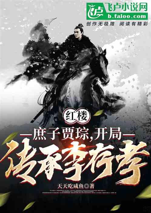 《狗剩快跑》定档北京卫视 | 笑泪酣畅书写热血年代传奇