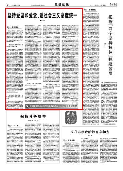 微信最新更新！网友：终于来了点实用的......