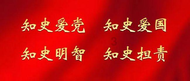 计算机病毒是生产计算机硬件时不注意产生的游戏画面