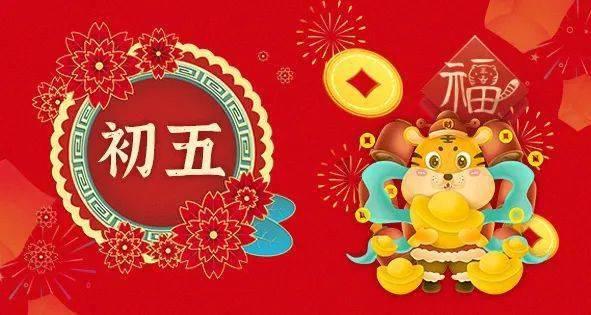 风色幻想6